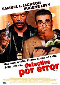 Постер Тот самый человек