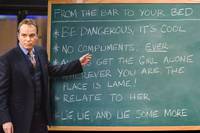 Кадр Школа негодяев