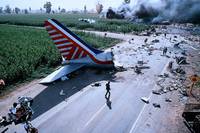 Кадр Бесстрашный