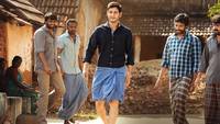 Кадр Srimanthudu