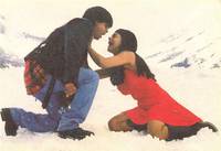 Кадр Непохищенная невеста