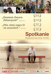 Постер Посетитель