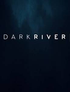 Темная река