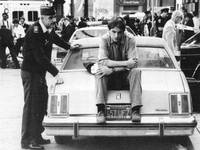 Кадр Президио