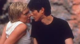 Кадр из фильма "Японская история" - 1