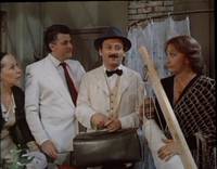 Кадр Миллион в брачной корзине