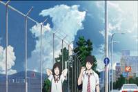 Кадр Гениальная вечеринка