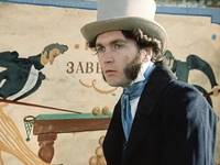 Кадр Мертвые души (мини-сериал)