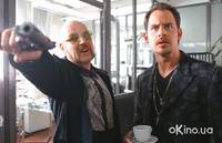 Кадр Повар-вор