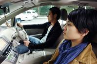 Кадр Красная точка