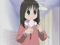 Кадр Адзуманга Дайо