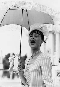 Кадр Не говоря о всех этих женщинах