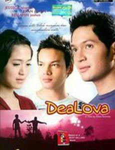 Dealova