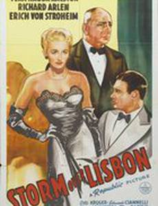 Гроза над Лиссабоном