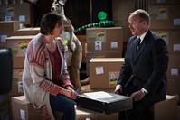 Кадр Миранда