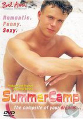 Летний лагерь (видео)