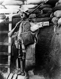 Кадр На плечо!