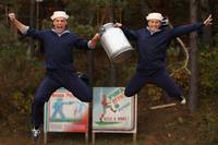 Кадр Каникулы строгого режима