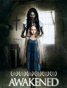 Пробуждённая