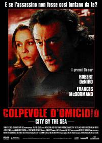 Постер Последнее дело Ламарки