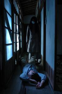 Кадр Женщина с разрезанным ртом