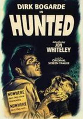 Преследуемый