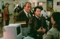 Кадр В опасности