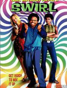 Swirl