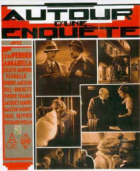 Вокруг одного расследования