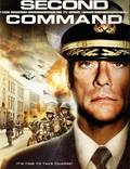 Постер из фильма "Второй в команде (видео)" - 1
