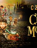 Постер из фильма "Семейка монстров" - 1