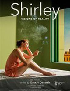 Ширли: Образы реальности