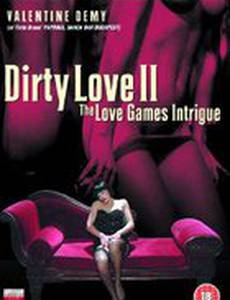 Дом удовольствий