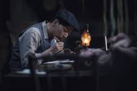 Кадр Служанка