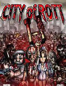 Мясорубка (видео)