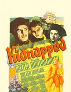 Похищенный