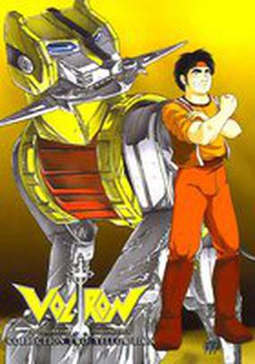Вольтрон: Защитник Вселенной