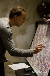 Кадр Знамение