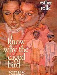 Я знаю, почему птица в клетке поёт