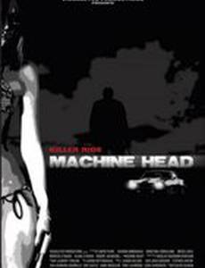 Дорожный убийца