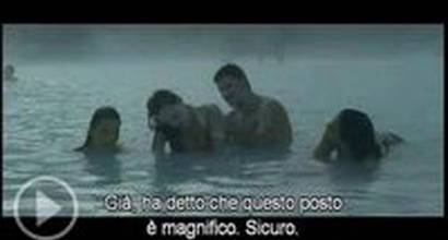 Международный тизер