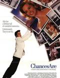 Постер из фильма "Шансы есть" - 1