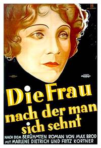 Постер Женщина, которая желанна