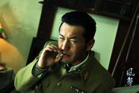 Кадр Послание