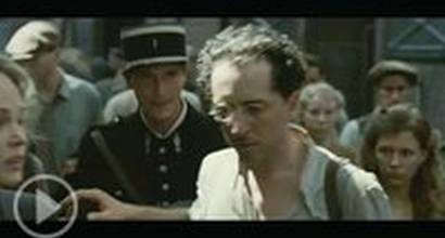 Фрагмент №6