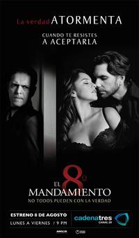 Постер Восьмая заповедь