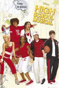 Постер Классный мюзикл: Каникулы