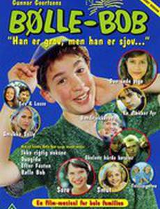 Bølle-Bob (видео)