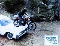 Кадр Механик