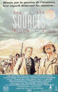 Постер Лунные горы